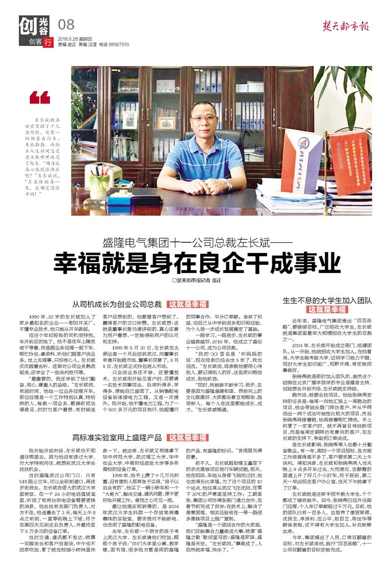 1530674768107179.jpg 1530674768107179.jpg