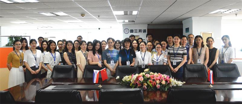 1531449249137383.jpg TIM图片20180713102537.jpg