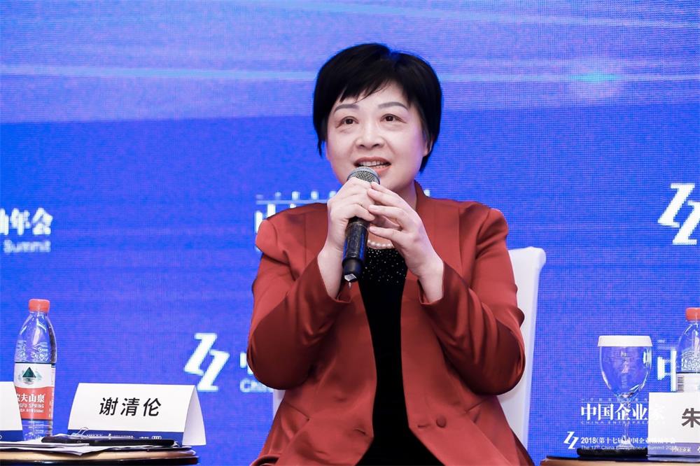 1543885354923606.jpg 微信图片_20181204085729.jpg