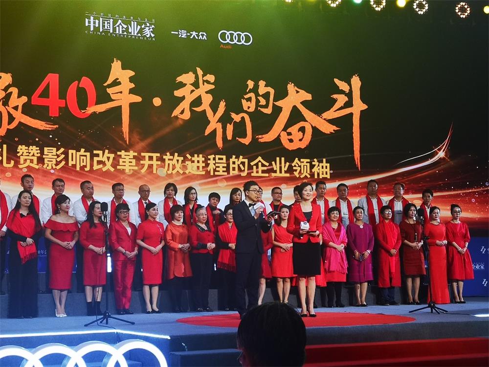 1543885363900862.jpg 微信图片_20181204085733.jpg