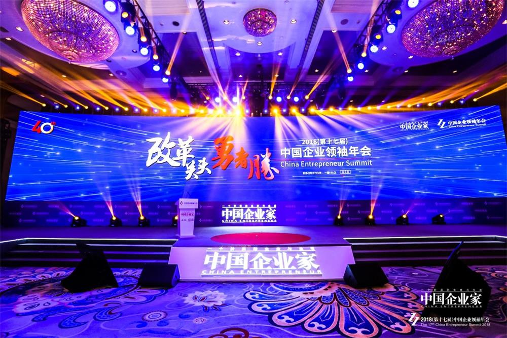 1543885377835478.jpg 微信图片_20181204085736.jpg