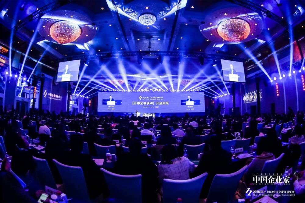 1543885389231362.jpg 微信图片_20181204085739.jpg