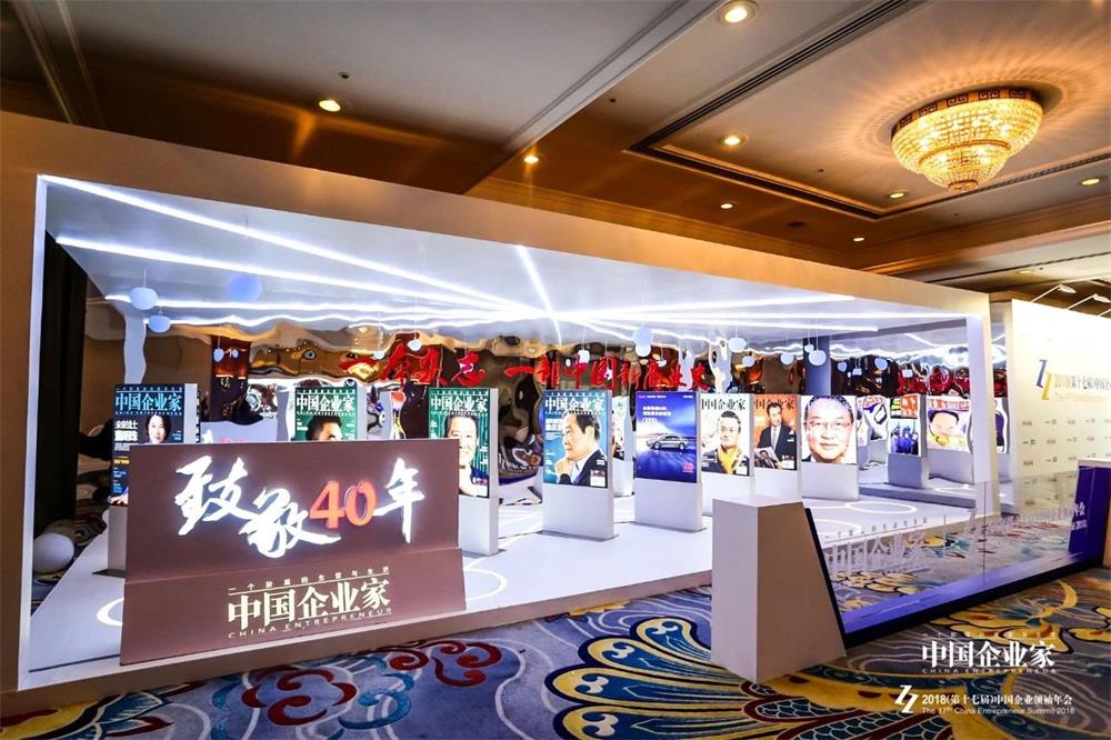 1543885441650786.jpg 微信图片_20181204085753.jpg