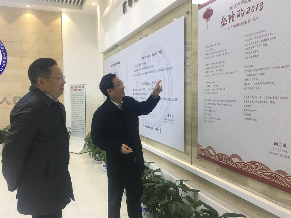 1545358310346422.jpg 立人厅.jpg